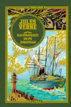JULES VERNE. TINUTUL BLANURILOR. Vol I