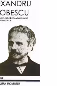 Mihnea Voda cel rau. Doamna Chiajna. Pseudo - kineghetikos