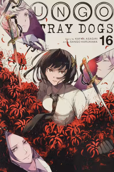 Bungo Stray Dogs. Vol. 16