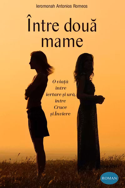 Între două mame