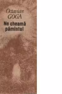 Ne cheama pamintul