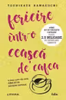 Folio. FERICIRE INTR-O CEASCA DE CAFEA.