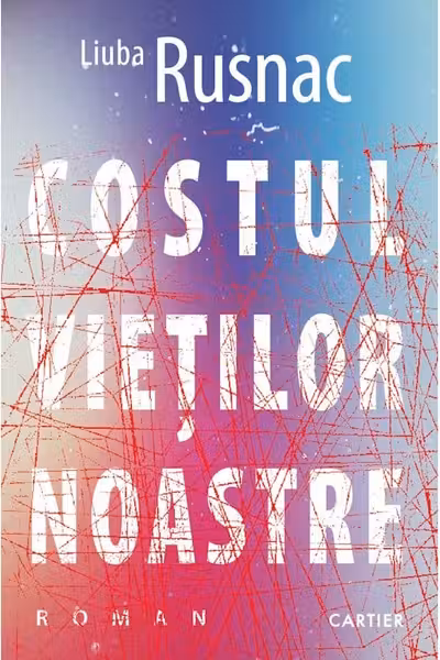 Costul vietilor noastre