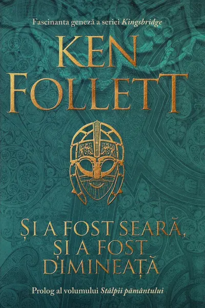 Si a fost seara, si a fost dimineata