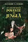 Cea mai frumoasa poveste din jungla