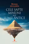 Cele sapte minuni al lumii antice