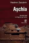 Aschia
