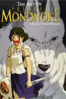 The Art of Princess Mononoke