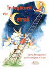 În legătură cu Cerul