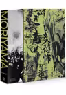 Moriyama: Quartet