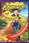 Croitorașul cel viteaz după frații Grimm