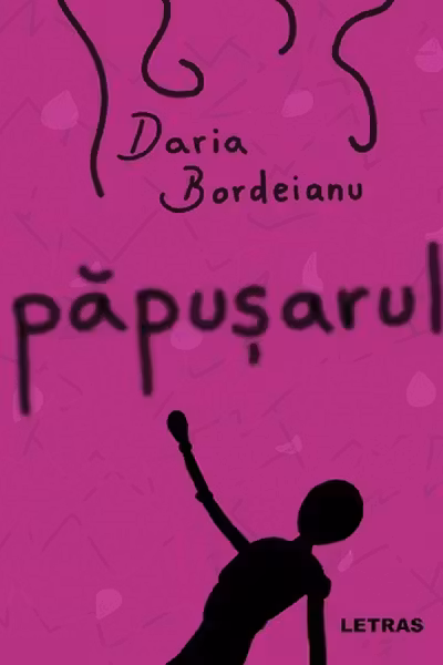 Păpușarul