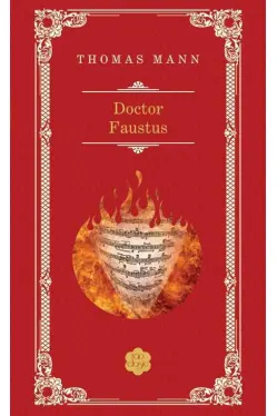 Doctor Faustus