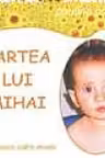 CARTEA LUI MIHAI