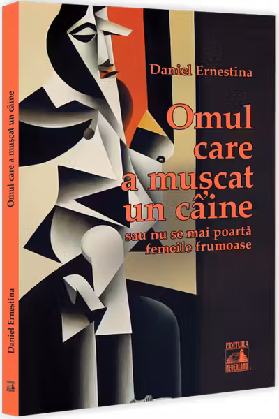 Omul care a mușcat un caine … sau nu se mai poartă femeile frumoase
