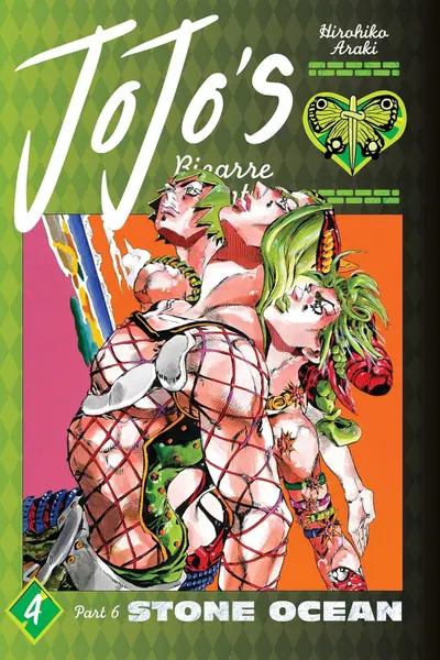 JoJo's Bizarre Adventure: Part 6 - Stone Ocean - Volume 4