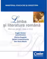 Manual Limba si literatura romana pentru clasa 11-a