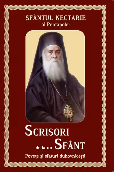 Scrisori de la un Sfânt