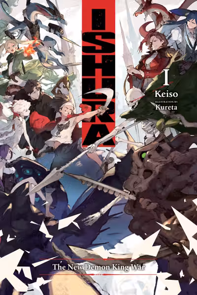 Ishura - Volume 1