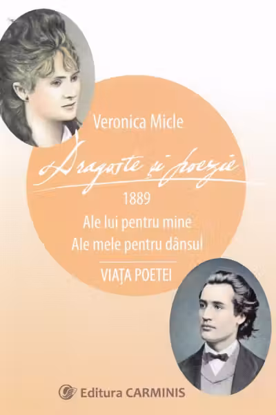Dragoste și poezie