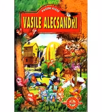 Pagini alese. Alecsandri . Regis