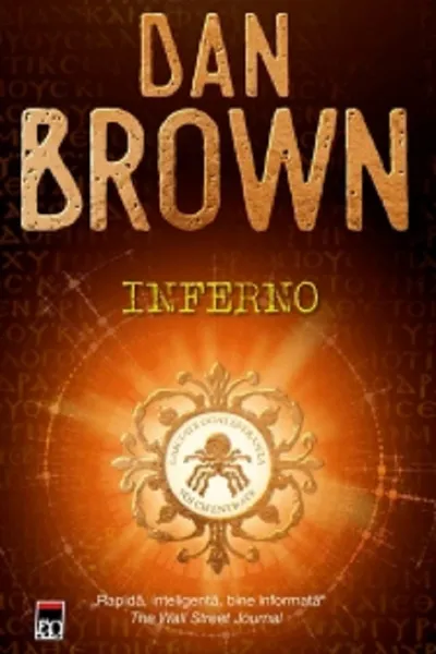 Inferno