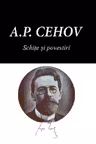 Schite si povestiri