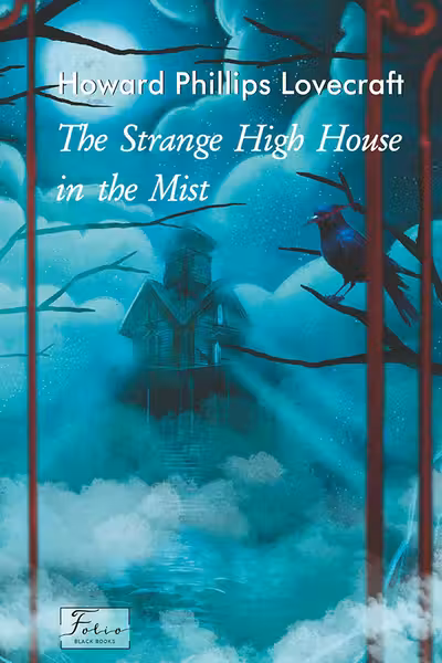 The Strange High House In The Mist