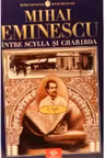Biblioteca scolarului. Intre Scylla si Charibda