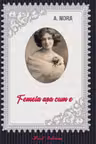 Femeia asa cum e