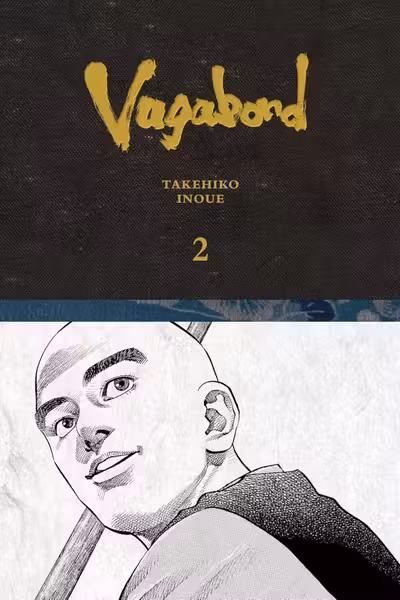 Vagabond - Volume 2