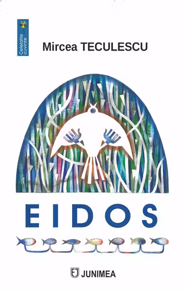 Eidos