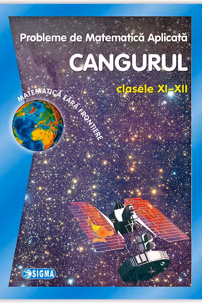 Cangurul - Clasele 11-12