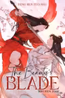 The Beauty's Blade: Mei Ren Jian (Novel)