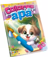 Colorez cu apa 23 - Catelus