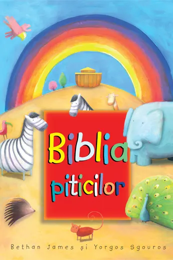 Biblia piticilor