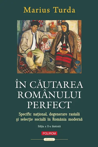 In cautarea romanului perfect