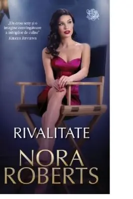 Rivalitate