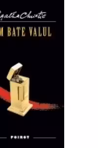 Cum bate valul