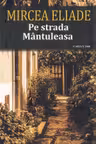 Pe strada Mantuleasa