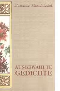 AUSGEWAHLTE GEDICHTE