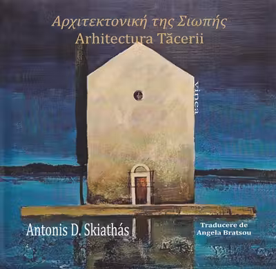 Arhitectura tăcerii
