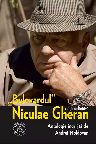 Bulevardul