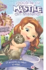 Joaca-te cu mastile din Misteria. O poveste cu roluri si masti