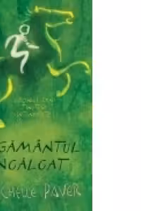 Legamantul incalcat