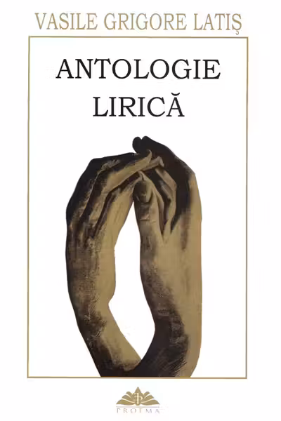 Antologie lirică