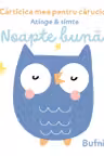 Noapte buna!