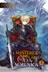 A Mysterious Job Called Oda Nobunaga (Light Novel) - Volume 1