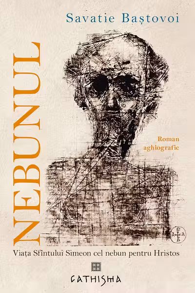 Nebunul