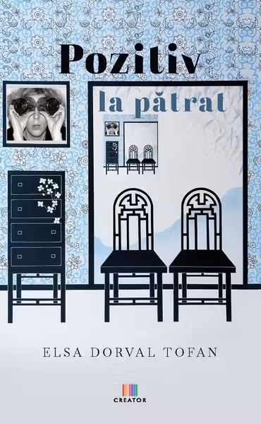 Pozitiv la pătrat